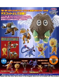 Boîte Mystère Yu-Gi-Oh Series 3D Monster Collection Vol.1 Par Kaiyodo